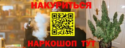 круглые Краснодар