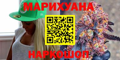 марки lsd Апрелевка