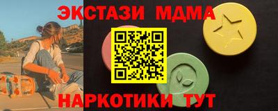 марки lsd Апрелевка