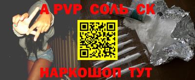 мдпв Малоярославец
