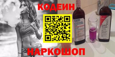 МДПВ Апшеронск