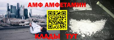 скорость mdpv Краснокаменск