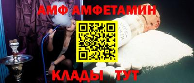 круглые Краснознаменск