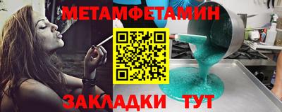 круглые Краснодар