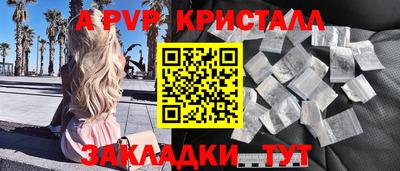 дистиллят марихуана Малгобек