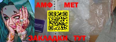 марки lsd Апрелевка