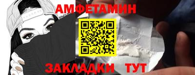 круглые Краснознаменск