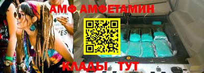 круглые Краснодар