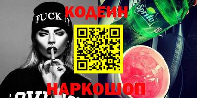 круглые Краснодар