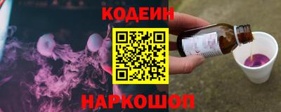 круглые Краснознаменск