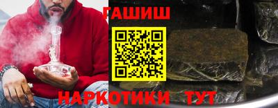 марки lsd Апрелевка