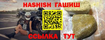 круглые Краснодар