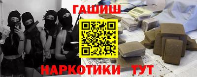 круглые Краснознаменск