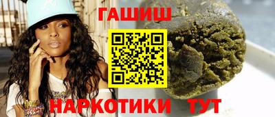 круглые Краснознаменск