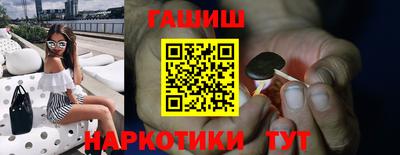 круглые Краснознаменск