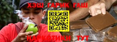 круглые Краснодар