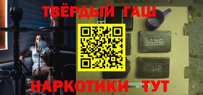 круглые Краснознаменск
