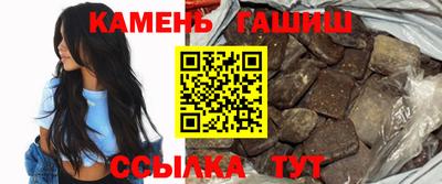 марки lsd Апрелевка