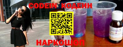 круглые Краснодар