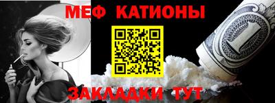 круглые Краснодар